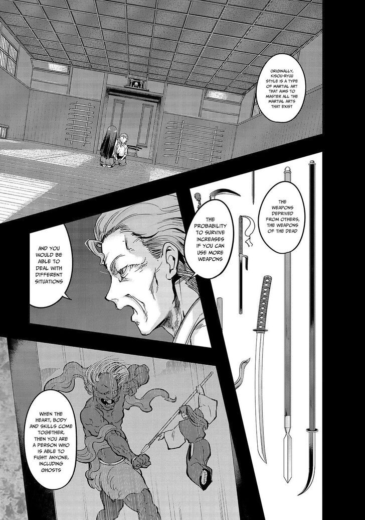 Failure Frame, Chapter 12 image 10